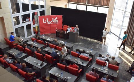 WhatsApp Image 2025-05-12 at 10.22.23